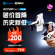 FeiyuTech飛宇mini2手機(jī)穩(wěn)定器 直播蝎子mini2三軸防抖 提握一體手持云臺穩(wěn)定器  手機(jī)版黑白色
