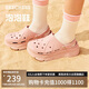 斯凱奇（Skechers）七夕禮物洞洞鞋女士夏季涼拖鞋泡泡鞋透氣增高外穿沙灘鞋踩屎感