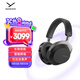 拜雅（beyerdynamic）AVENTHO 300 阿凡途 300 頭戴式藍牙無線降噪耳機 黑色