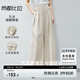 尚都比拉夏季立體感疊褶側(cè)縫口袋寬松系帶九分褲闊腿休閑褲女 燕麥色 L 