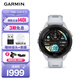 佳明（GARMIN）FR265S心率跑步戶外運(yùn)動(dòng)智能手表七夕禮物Forerunner265S月光白