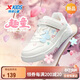 特步（XTEP）兒童童鞋小童女生花朵魔術(shù)貼革面板鞋 帆白/芝桃粉 29
