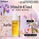 茱莉蔻（Jurlique）玫瑰水潤光感護(hù)理油30ML禮盒 面部護(hù)膚精油補(bǔ)水保濕滋潤 生日禮物