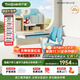 護童（Totguard）兒童學(xué)習桌椅套裝可調節升降實(shí)木書(shū)桌 啟夢(mèng)好奇星藍80cm+CG23F藍