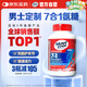 Move Free益節(jié) 7合1 男士 氨糖軟骨素120粒 維骨力 維生素b 美國(guó)進(jìn)口