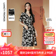 朗姿【王楚然同款】2025年夏季新款連衣裙法式設(shè)計(jì)感印花黑色裙子 黑色 2XL