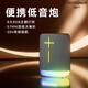 瑞德羅曼德國品牌藍牙音響無(wú)線(xiàn)高音質(zhì)大音量小音箱迷你便攜式低音炮新款可插TF卡插U盤(pán)炫彩燈光七夕禮物 旗艦版【星芒黑】高保HIFI音質(zhì)