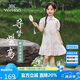 英氏（YEEHOO）兒童連衣裙女童旗袍國(guó)潮新中式中大童裝國(guó)風(fēng)A字裙子夏 紫色 160
