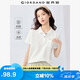 佐丹奴戶外穿搭夏季黑科技防曬涼感口袋翻領(lǐng)短袖POLO衫女13315202