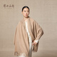 鄂爾多斯1980早秋純羊絨水紋純色保暖披肩女羊絨百搭披肩 駝-25 180X70