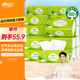 心相印抽紙【肖戰(zhàn)推薦】云感柔膚 3層100抽*24包真M碼 紙巾 整箱銷(xiāo)售