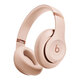 beats Pill 【Kim 特別版】無(wú)線(xiàn)藍牙揚聲器 兼容蘋(píng)果安卓-淡雅灰 beats Kim 限定 明月色