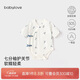 babylove新生兒包屁衣夏薄款透氣初生寶寶7分袖三角哈衣純棉嬰兒衣服夏裝