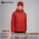 MONTANE盟泰恩RESPOND HOODIE女款舒適連帽保暖棉服 防風輕便透氣棉衣女 SAFFRON RED 藏紅花紅 S