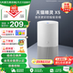 天貓精靈【國家補貼】家用智能音箱 聲控藍(lán)牙音箱電腦音響 迷你音響 鬧鐘時鐘兒童早教機 情人節(jié)生日禮物 X5 爵士銀 標(biāo)準(zhǔn)版