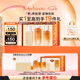 雪花秀人參護(hù)膚禮盒精華水150ml+乳液125ml+潔面200ml七夕節(jié)禮物送女友