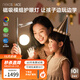 NEKOSPACE全光譜桌面護(hù)眼臺燈兒童學(xué)習(xí)閱讀燈辦公可調(diào)控磁吸軌道暖光燈 常規(guī)款【60天試用 10年質(zhì)?！? title=