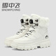 雪中飛（SNOWFLYING）雪地靴女冬季加絨加厚保暖靴子戶外防滑防水皮面東北大棉鞋情侶款朋克白【旗艦款】38 【標(biāo)準(zhǔn)運(yùn)動(dòng)鞋碼】