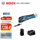 博世（BOSCH） GOP 12V-28專(zhuān)業(yè)重載鋰電充電式多功能打磨機(jī)萬(wàn)用寶修邊機(jī)開(kāi)槽機(jī) 裸機(jī)+2.0Ah電池*1+1220充電器