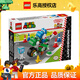 樂高（LEGO）超級馬里奧馬力歐卡丁車拼裝積木兒童玩具男女孩家居飾品生日禮物 72031 耀西摩托