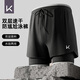 Keep泳褲男防尷尬雙層寬松游泳褲泳衣速干沙灘褲溫泉裝備