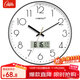 康巴絲（Compas）客廳鐘表萬(wàn)年歷石英鐘表掛墻時(shí)鐘日歷掛鐘 C3219AY鋼琴黑 35cm