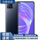 OPPO A72 雙模5G 二手手機 6.5英寸大屏 90Hz全面屏薄拍照游戲手機 簡(jiǎn)單黑 8G+128G【全網(wǎng)通/5G】 95新