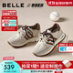 百麗（Belle）復古小金甘撞色跑道阿甘鞋女2026春新厚底增高運動(dòng)休閑鞋F1N1DAM6 杏色 38