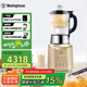 西屋（Westinghouse）破壁機家用料理機加熱預約保溫真空微壓力養(yǎng)生 WFB-VD6（鈦合金）