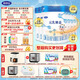 完達(dá)山（wondersun）新國標(biāo) 元乳臻益幼兒配方奶粉3段 三段奶粉800g(1-3歲) 3段800g*6罐/箱