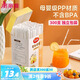 美麗雅吸管一次性食品級(jí) 300支獨(dú)立包裝 兒童嬰兒寶寶彎頭吸管