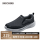斯凱奇（Skechers）男鞋冬季保暖健步鞋通勤商務(wù)鞋軟底舒適一腳蹬休閑鞋運動鞋210808