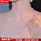 詩筠（SHIJUN）蝴蝶項鏈女士銀流蘇鎖骨頸鏈超仙時尚百搭珍珠女感氣質(zhì)輕奢鋯石鏈 珍珠蝴蝶項鏈X001