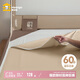美朵嘉超防摔蚊帳專用床單60支棉拉鏈結(jié)構(gòu)全底兜護(hù)床單不移位香檳金1.8