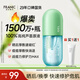 法蘭琳卡蘆薈凝膠祛痘膏祛痘修護(hù)曬后皮膚舒緩控油300g男女面霜100%正品