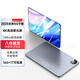 紫本平板電腦二合一16G+1TB驍龍8+iPad游戲學(xué)習4K護眼屏5G安卓大屏手機全網(wǎng)通可插卡專(zhuān)用2025新款 Pro 頂配版144Hz 16G+1TBG丨豪華鍵盤(pán)套裝