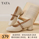 他她（TATA）白色瑪麗珍鞋女2025夏季新款粗跟單鞋女鞋小皮鞋7AC09AQ5 米白 36