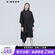 sdeer圣迪奧秋季女裝休閑時(shí)尚不對稱(chēng)通勤自然腰中長(cháng)裙不規則拼接翻領(lǐng)連衣裙S20381221 黑色/91 S 160
