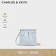 CHARLES&KEITH迷你菱格流浪包單肩斜挎雙肩包包女包生日禮物CK2-60782390 Sea Salt Blue海鹽藍 S