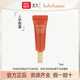 雪花秀（SULWHASOO）3支價 雪花秀滋陰生人參眼霜中小樣3ml 滋盈緊致淡化黑眼圈 雪花秀人參眼霜3ml