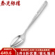 泰光銀樓 銀勺子S999足銀調(diào)羹百福具臻食用銀餐具商務(wù)銀器重約40克