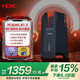 H3C新華三 BE18000電競路由器 滿配WiFi7萬兆路由器 戰(zhàn)斗堡壘 16顆信號放大器 家用穿墻