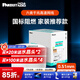 PANDUIT 泛達六類千兆網(wǎng)線POE監(jiān)控雙絞線純無氧銅非屏蔽家裝CAT6類白色網(wǎng)線 【家裝性價比款】白色305米