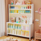 智父鋼制收納柜嬰兒喂養臺寶寶用品儲物柜子落地多層大容量玩具置物架 珍珠白色-5層高157cm 長(cháng)100寬42cm 贈輪