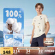 NIKE3BRAND 耐克吸濕透氣短T+短褲2件套25年夏季男女童滿印彈力套裝
