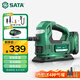 SATA世達(dá)無(wú)線車(chē)載充氣泵胎壓檢測(cè)自動(dòng)充停打氣泵電動(dòng)汽車(chē)充氣寶D05116