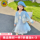 G.DUCKKIDS小黃鴨女童套裝春秋2024新款愛(ài)莎公主裙甜美洋氣兒童紗裙開(kāi)衫外套 毛衣和裙子 120 尺碼5~6歲【110-120cm】