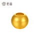 老廟黃金轉(zhuǎn)運(yùn)珠足金珠子新款DIY串珠配件生日禮物送男女朋友 金珠約0.03g