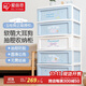 愛(ài)麗思（IRIS）塑料收納柜卡通抽屜式塑料窄型收納柜愛(ài)麗絲兒童柜整理柜儲物衣柜 *爆【面寬54cm】5層玉桂狗 寬型