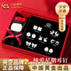 中國(guó)黃金（CHINA GOLD）幸運(yùn)草項(xiàng)鏈一周耳釘耳環(huán)女新款實(shí)用生七夕情人節(jié)禮物送女朋友老婆 【生日送禮推薦】一周星期耳釘